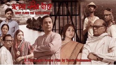 rupsa-nodir-bake-11.jpg