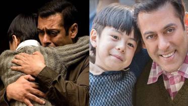 Salman
