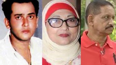 salman-nila-hira