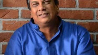 Shakil
