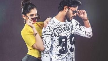 Siam and Puja Cheri