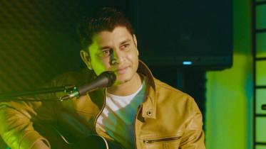 Singer Police