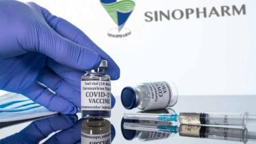 sinopharm-vaccine.jpg