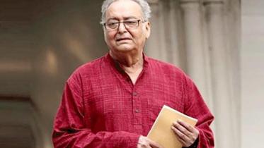 soumitra.jpg