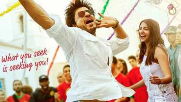 jab harry met sejal
