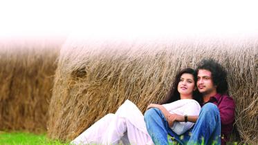Swapnajal