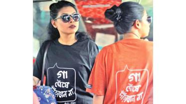 T-Shirt 