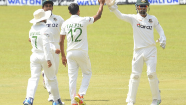 Taijul Islam