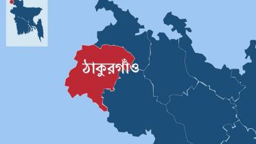 thakurgaon