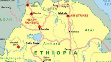 Tigray.jpg
