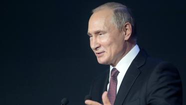 vladimir putin.JPG