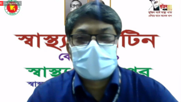 robed_amin_11july21.jpg