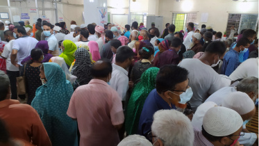 manikganj.jpg