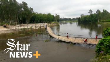 wooden_bridge_thumbnail_web.jpg