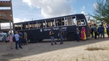 barishal_uni.jpg