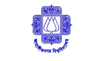 JU