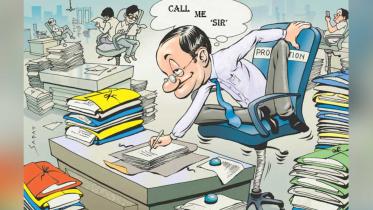 call-me-sir.jpg