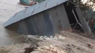 sirajganj_erosion.jpg