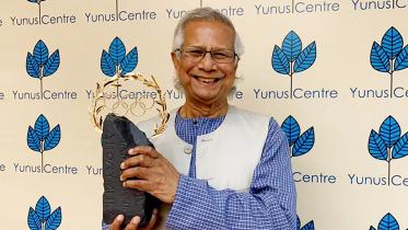 d younus.jpg