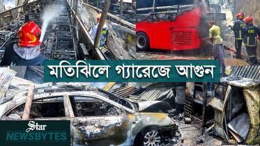 newsbytes_gopibag_25-07-2021.jpg
