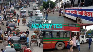 thumbnail-newsbytes-web.jpg