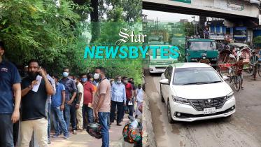 thumbnail-newsbytes-web.jpg
