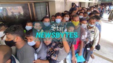 thumbnail-newsbytes-web.jpg