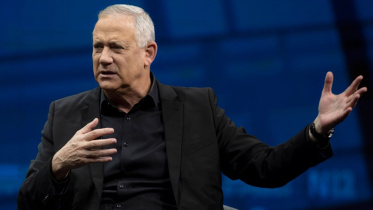 benny_gantz.jpg