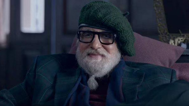 amitabh_bacchan.jpg