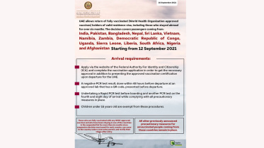 uae_10sep21.jpg