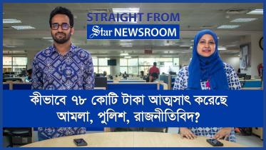 news_room_thumbnail2.jpg