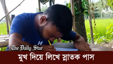 lamonirhat-s_dilip_roy_sept_16_for_yt_1.jpg