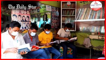 inside_saloon_library.jpg