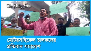 mottrsaaikel_caalkder_prtibaad_sept_28_for_yt.jpg