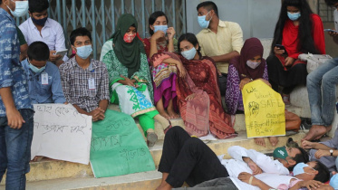 sirajgnj_university_agitation_photo_2.jpg