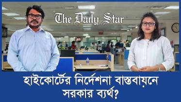 news_room_thumbnail1.jpg