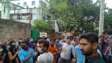 pabna_2.jpg