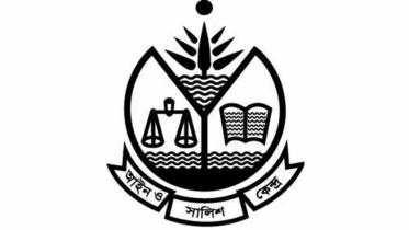 ask_logo_0.jpg