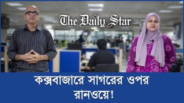 news_room_thumbnail.jpg