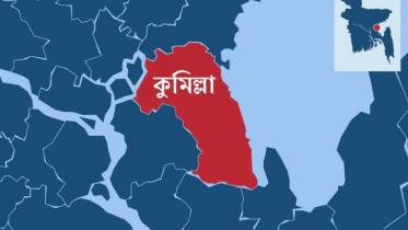 comilla_9.jpg