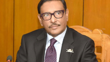 qader_bss.jpg