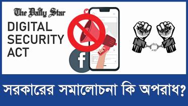 star_news_thumbnail.jpg