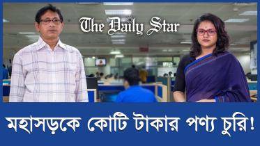 news_room_thumbnail2.jpg