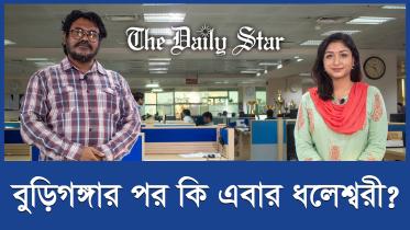 news_room_thumbnail1.jpg