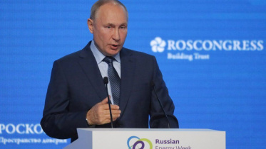 _121149284_bbcputin.jpg