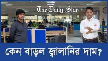 news_room_thumbnail_yt.jpg