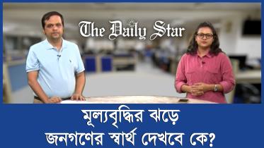 news_room_thumbnail-yt.jpg