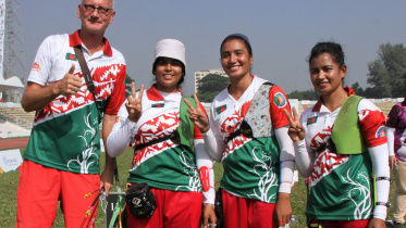 archery