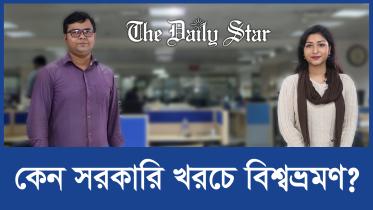 news_room_thumbnail-yt.jpg