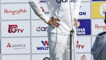 Mominul Haque